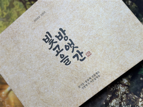 20260625100850421_KakaoTalk_Photo_20260625100004006.jpeg