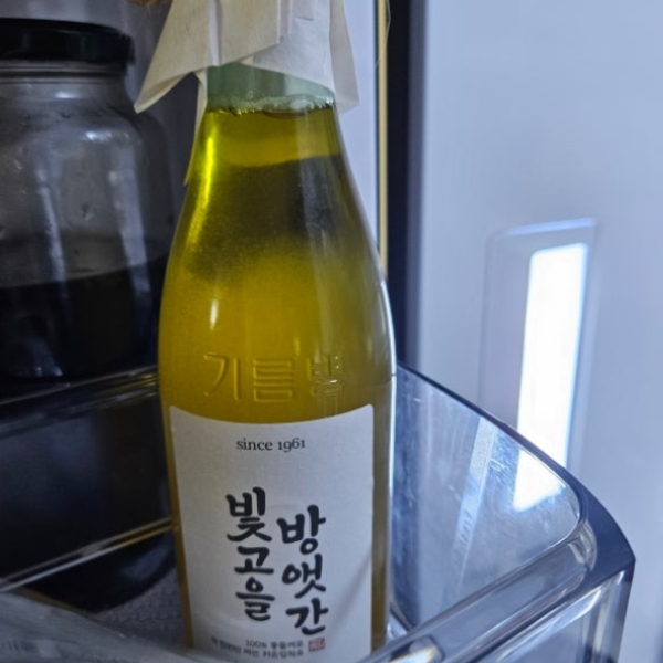 들.PNG